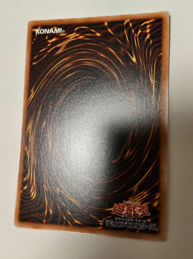 遊戯王 サテライト限定　M∀LICE マリス　トークン 秋葉原　東京　秋葉