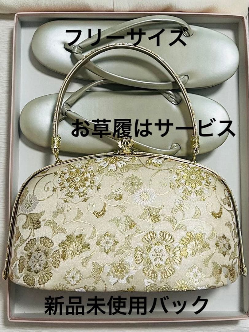 最高級本加賀友禅手書き技術者西川健一作品 本金箔高級袋帯23点完全フルセット