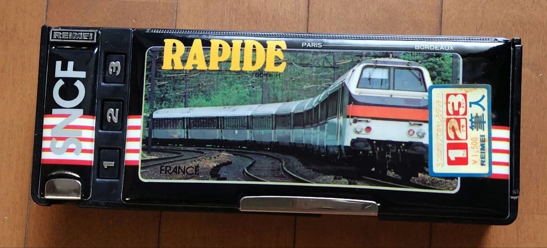 SNCF RAPIDE　１２３筆入