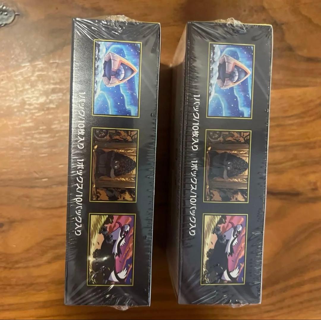 MEGAドリームex 2BOX シュリンク付き