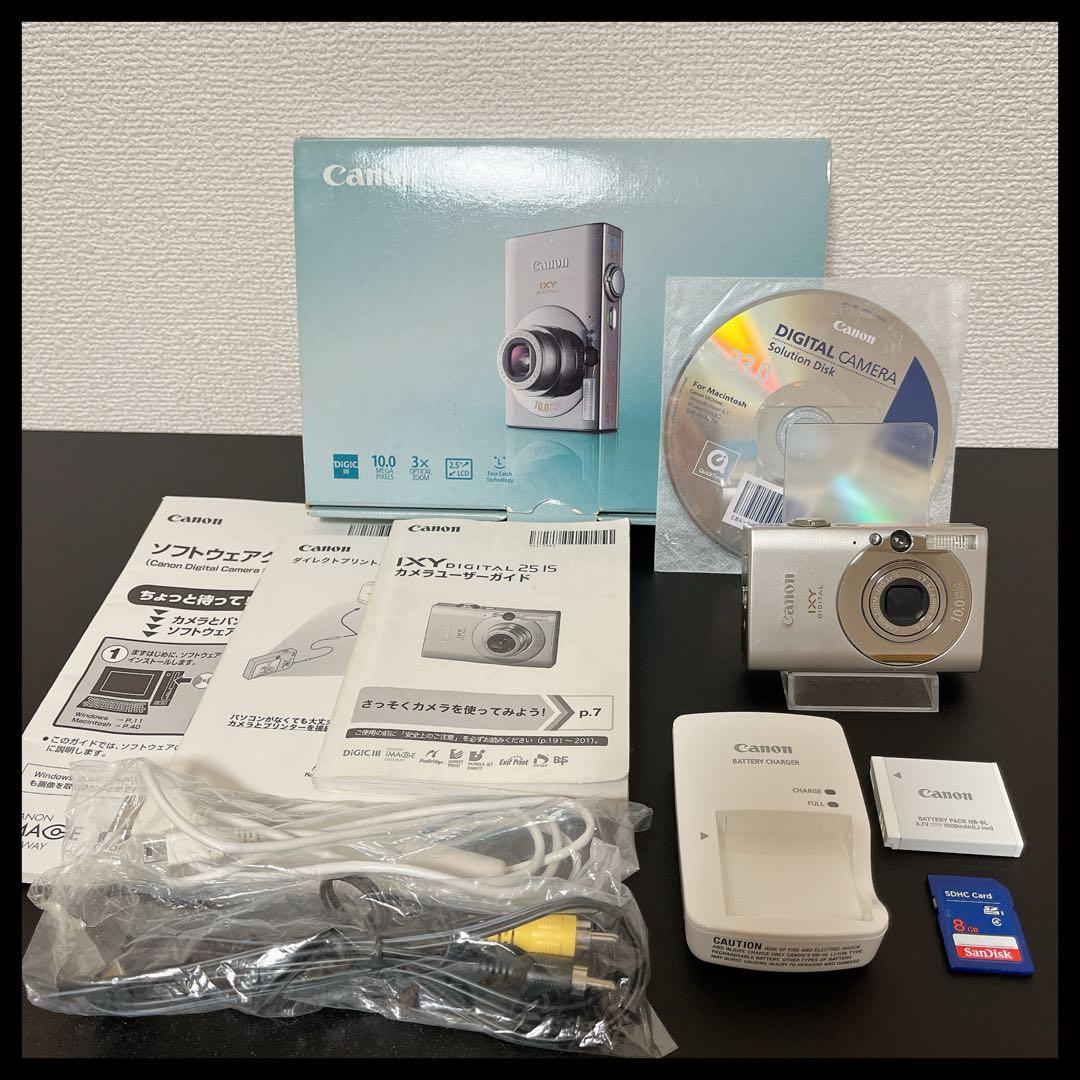 【動作確認済み】Canon キヤノン IXY DIGITAL 25IS デジカメ