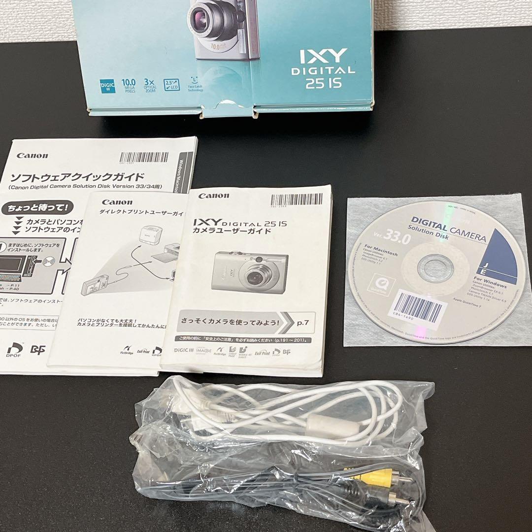 【動作確認済み】Canon キヤノン IXY DIGITAL 25IS デジカメ