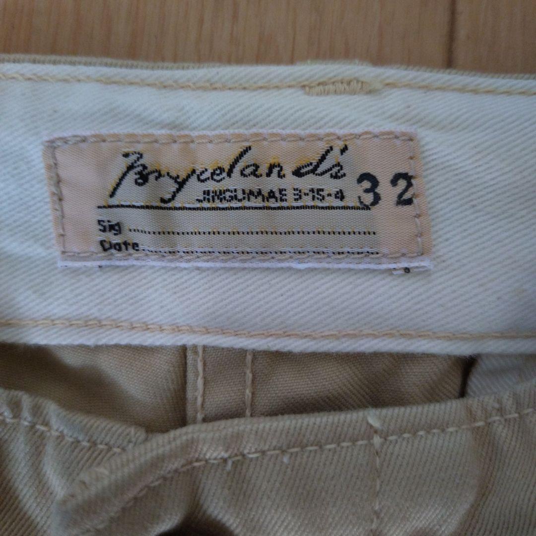 ブライスランズ　Brycelands　チノパンツ W32