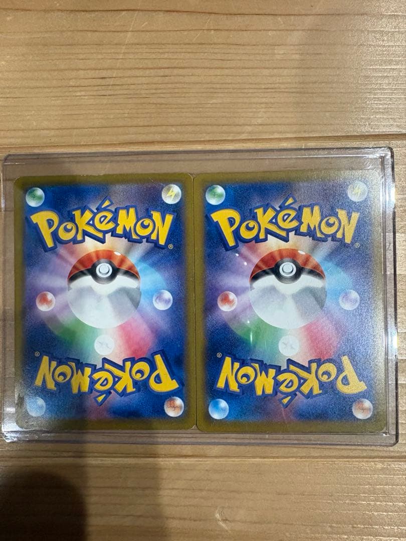 ポケモンカード　マクドナルド