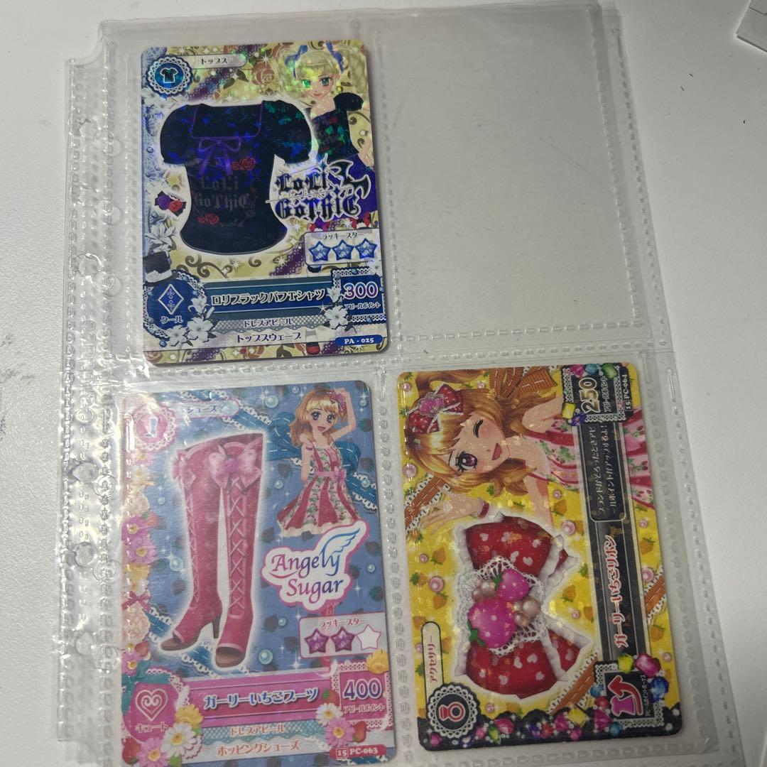 アイカツノーマルカード