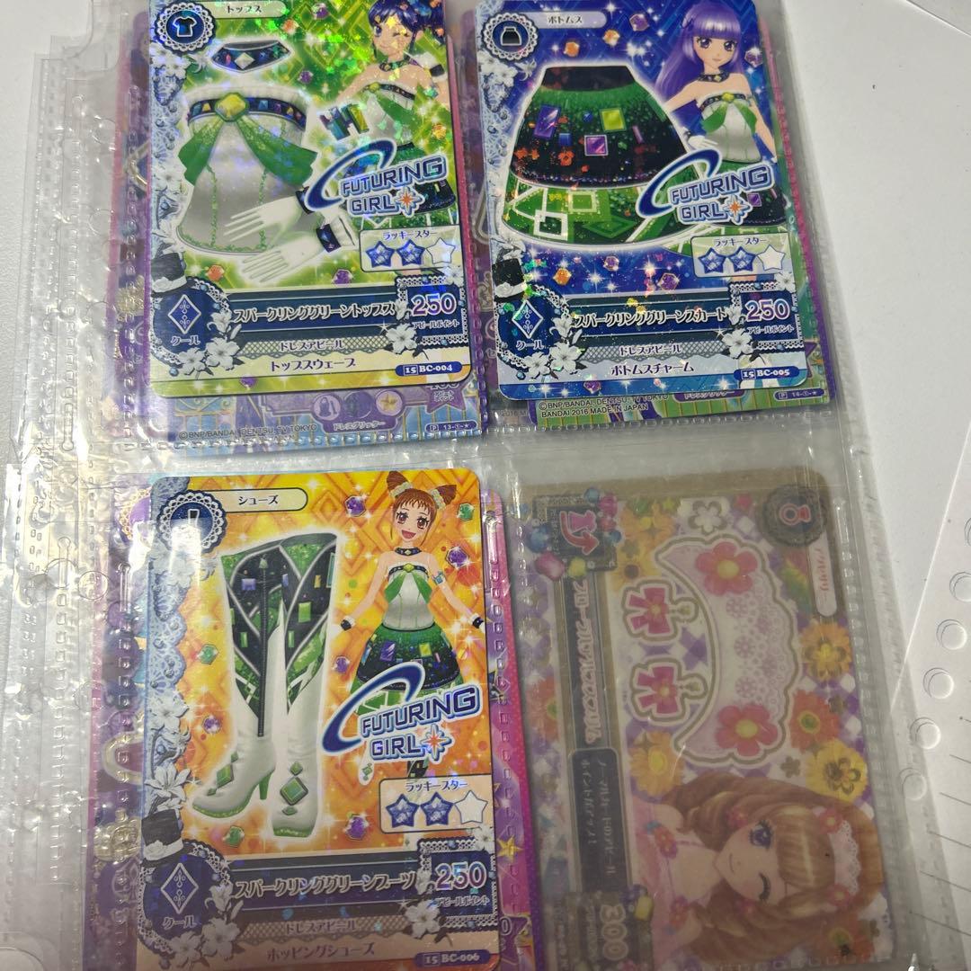 アイカツノーマルカード