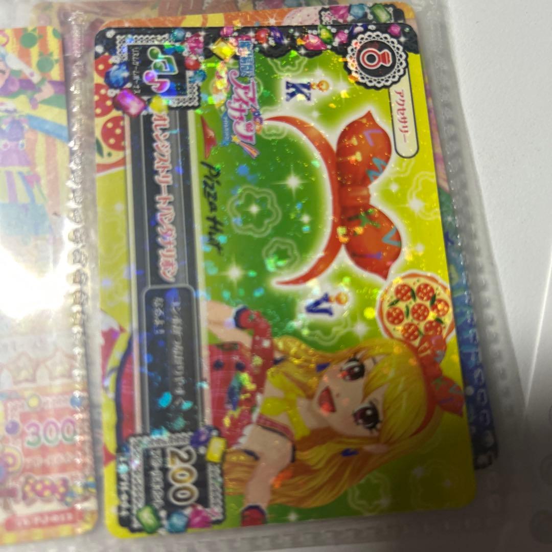 アイカツノーマルカード