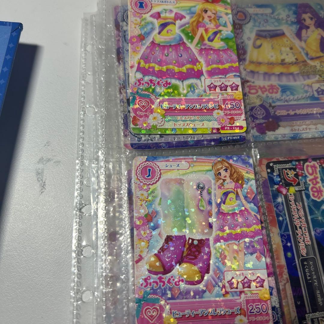 アイカツノーマルカード