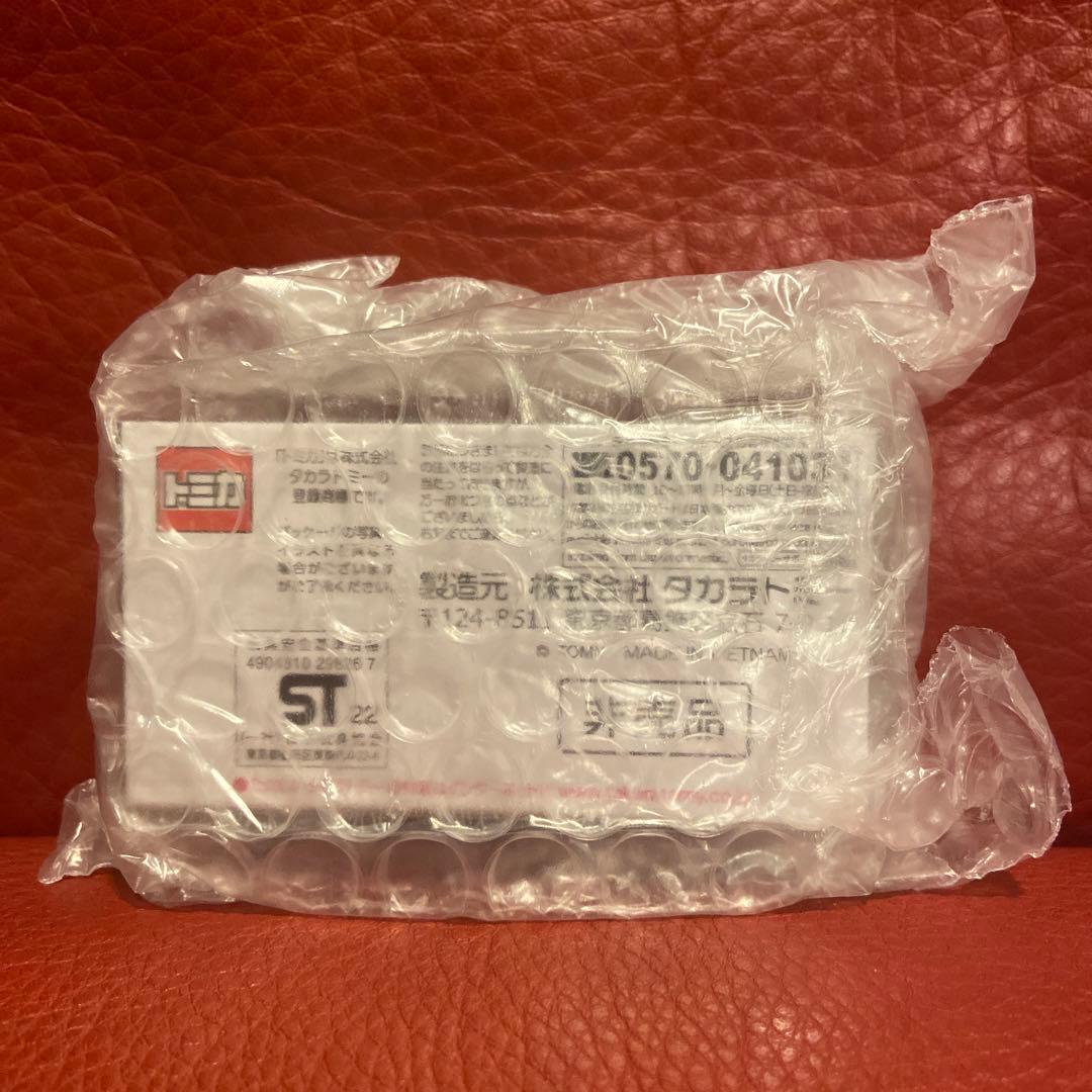 【新品未開封】トミカ　トヨタGR86 スカイラインGT-R 当選品　2点セット