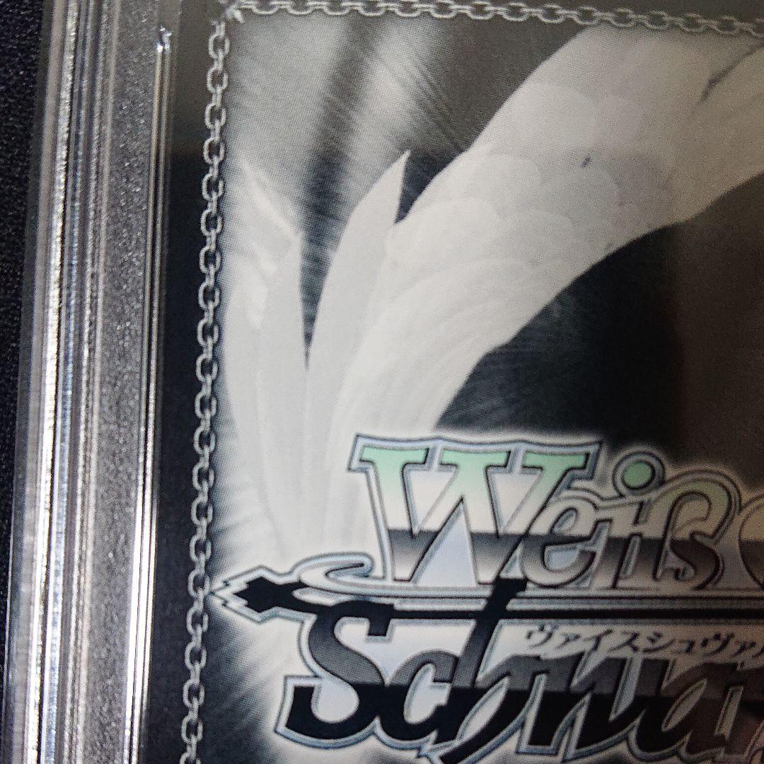 ヴァイスシュバルツ ラブライブ サンシャイン 未来の僕らは知ってるよ 国木田花丸