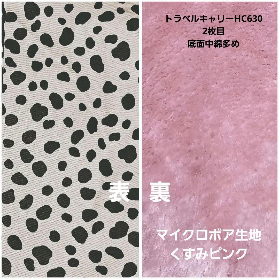 ★S★ページ #2367