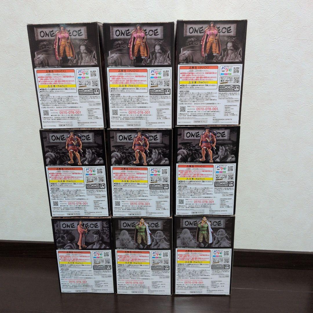 ワンピース　グラメン　ワノ国　フィギュア まとめ売り