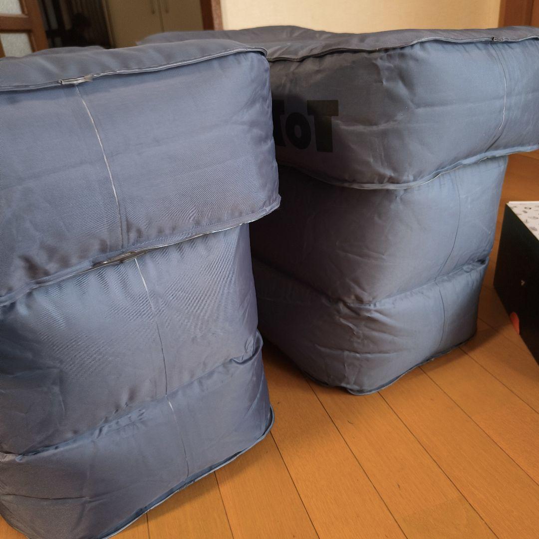 fly-tot フライトット 2つ セット 足元クッション