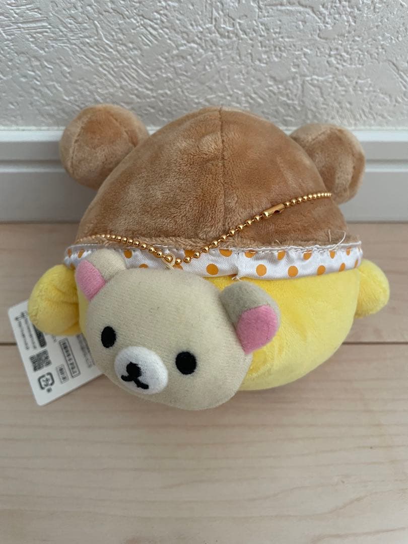 【激レア】リラックマ　あつめてぬいぐるみ　かぶりもの　2011年