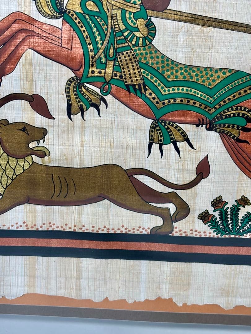 #エジプト パピルス画 「The Hunt Papyrus」フレーム付