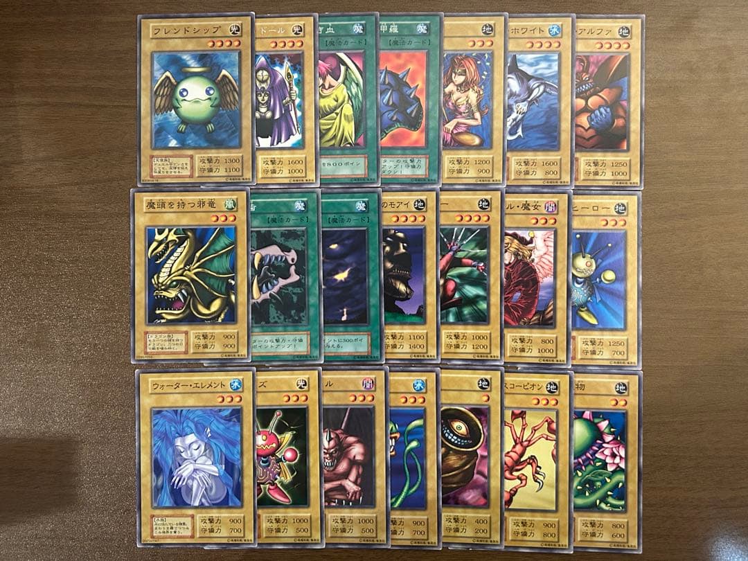 遊戯王 初期booster126枚まとめ売りセット