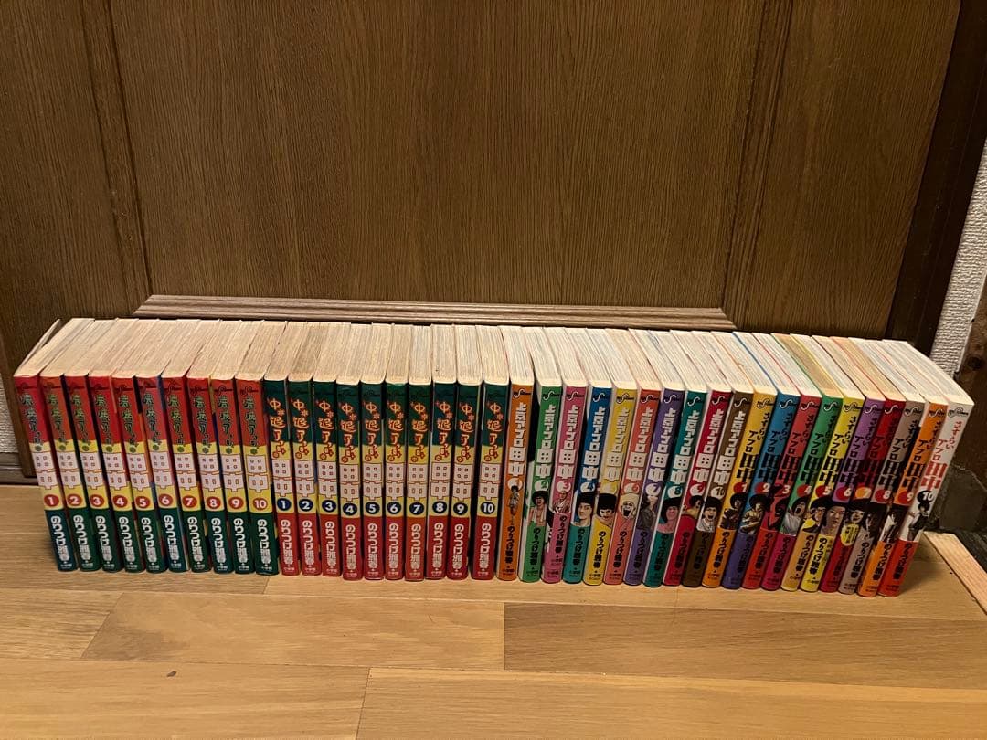 アフロ田中シリーズ 最新巻まで全巻セット 65冊