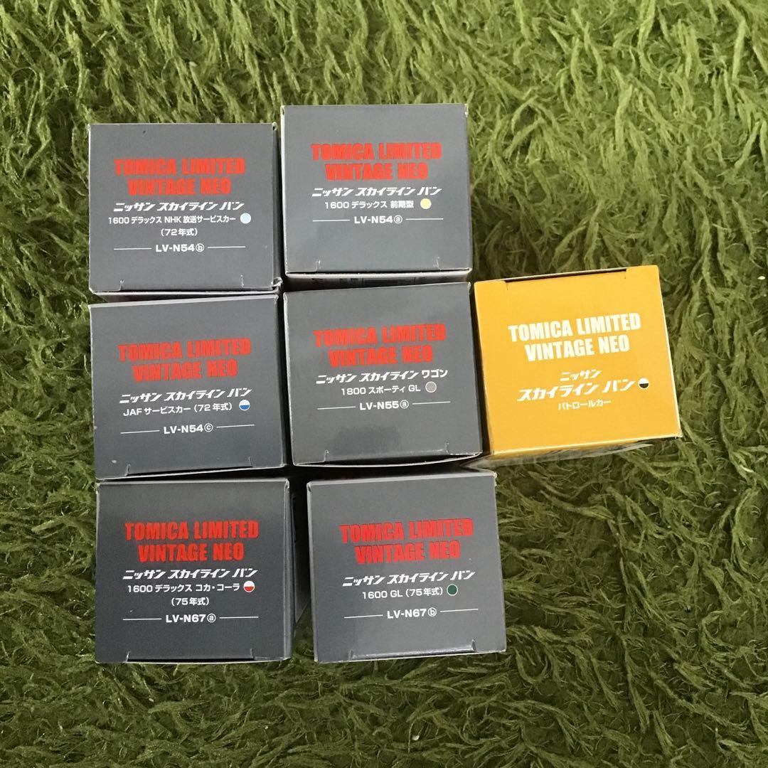 TOMICA LIMITED VINTAGE ニッサン　スカイラインバン