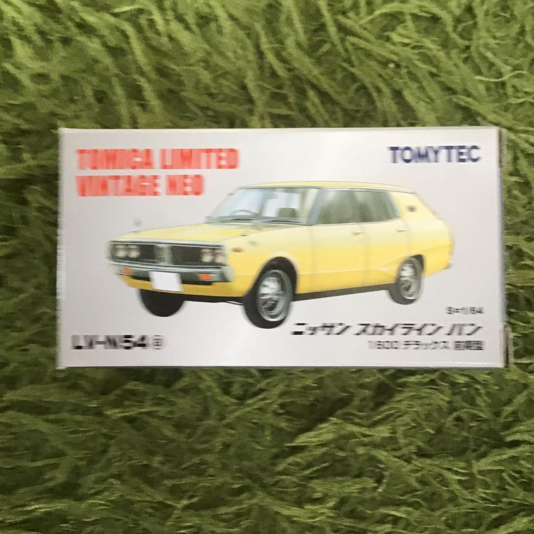 TOMICA LIMITED VINTAGE ニッサン　スカイラインバン