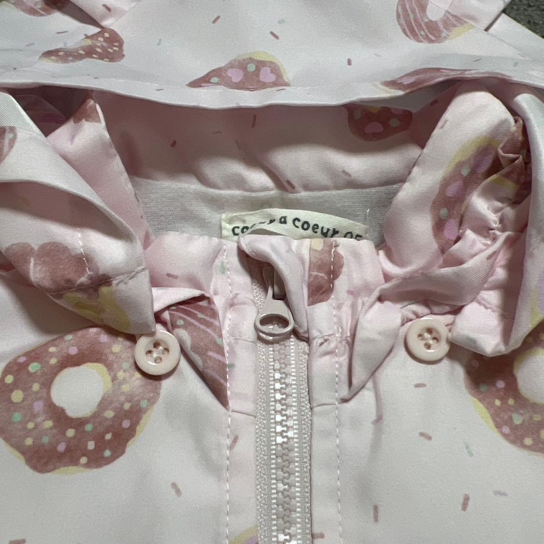 ❣️ICHIKAᜊ•ᴗ•ᜊ❣️キムラタンまとめ売り　90〜95サイズ　33点