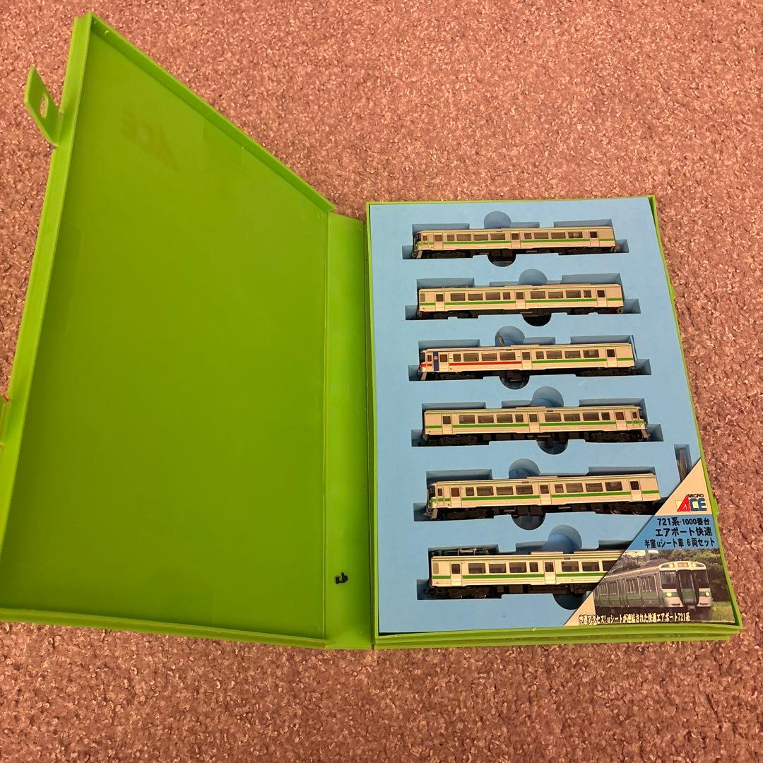 MICRO ACE TRAIN SET A-0864 Nゲージ