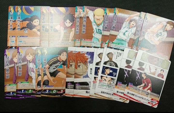 バボカ ハイキュー プロモ　プロモパック　1弾　各種2枚セット　各2枚　④