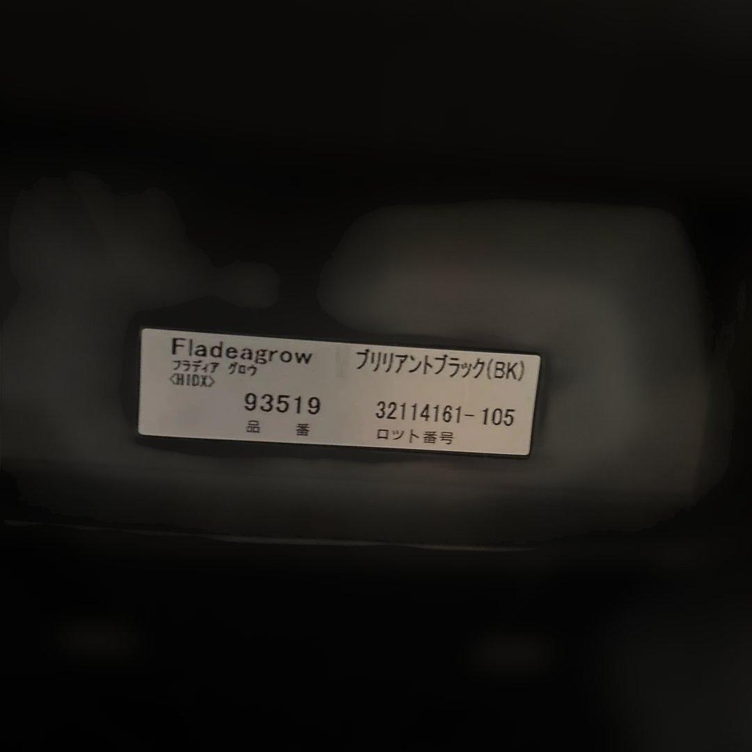 Aprica チャイルドシート フラディア グロウ 【備品なし・3点式】