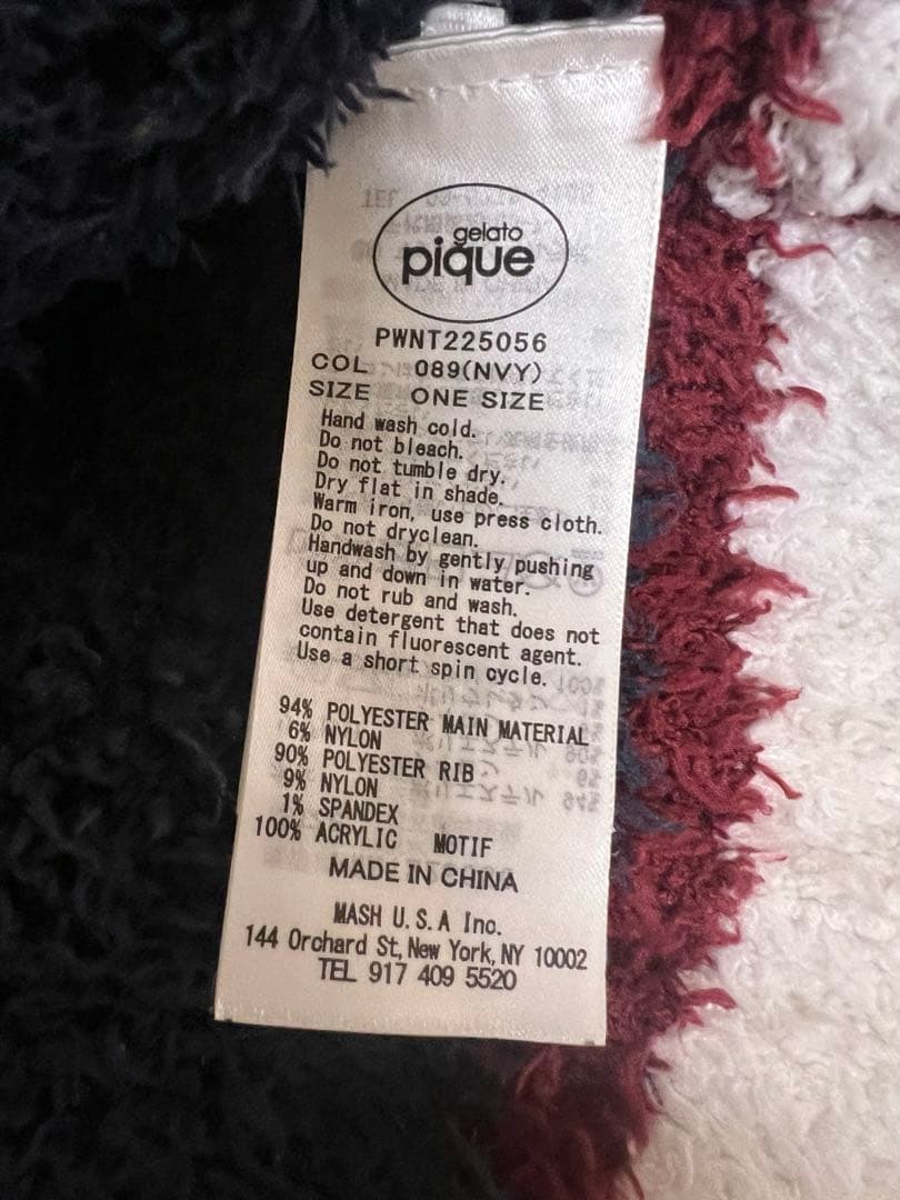 ジェラートピケ テディベア刺繍ネイビーVネック