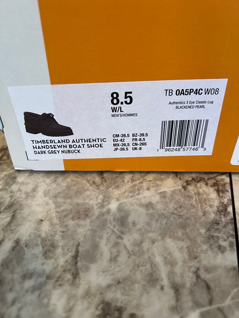 Timberland 3eye スリーアイ デッキシューズ 26.5cm