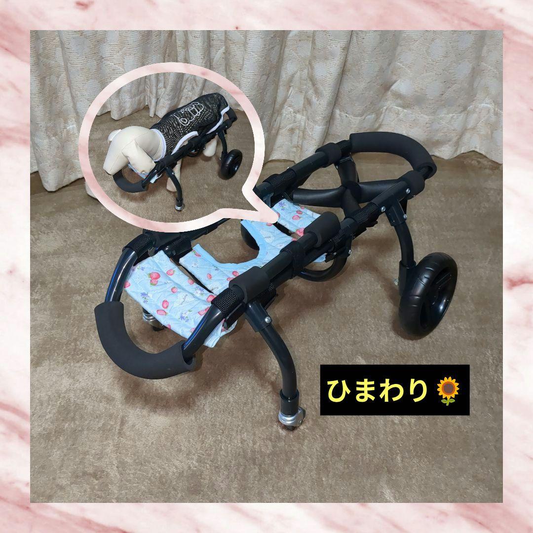 ワンちゃん4輪　リハビリ　食事補助　犬用車椅子　シニア犬介護　犬の歩行器