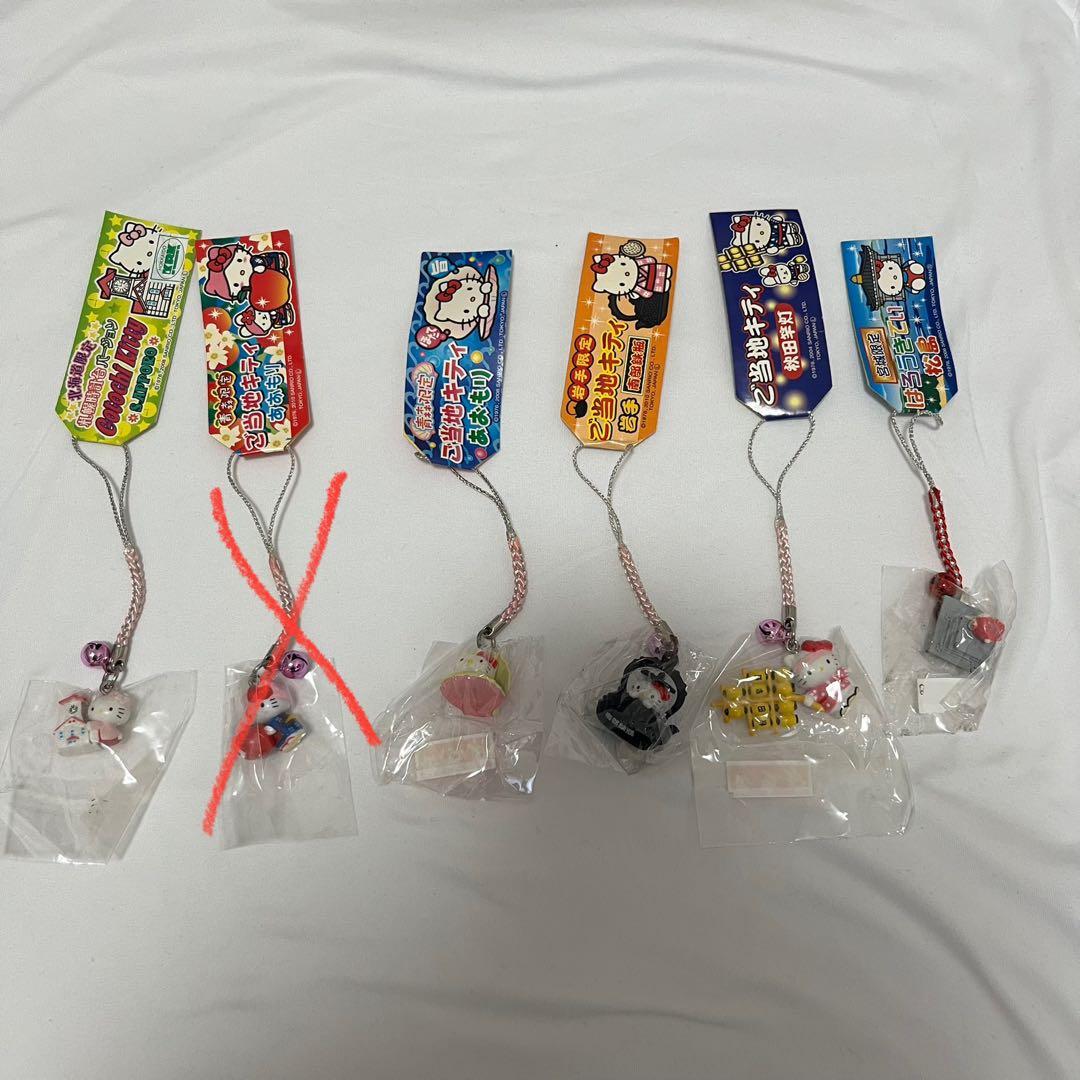 ハローキティ　ご当地キティ ストラップ　根付　まとめ売り