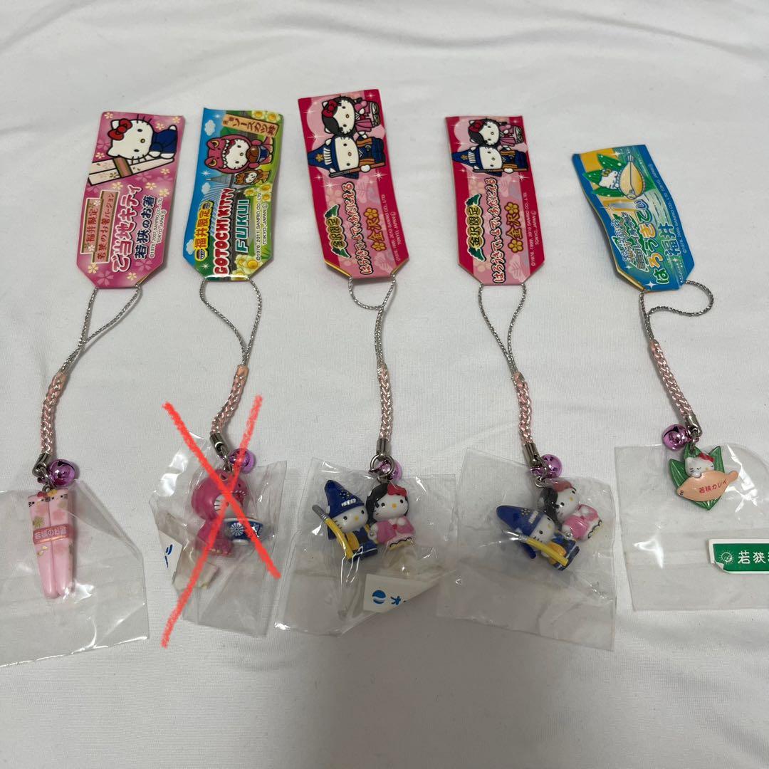 ハローキティ　ご当地キティ ストラップ　根付　まとめ売り