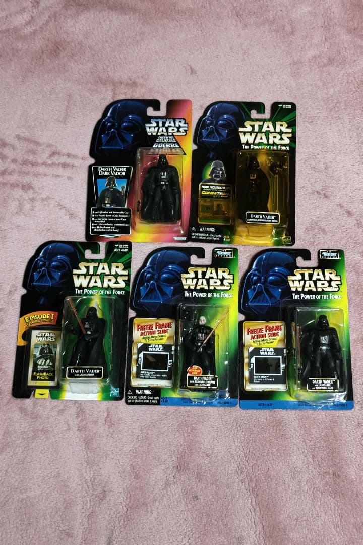 スターウォーズ　ダース・ベイダー　ベーシックフィギュア　5セット