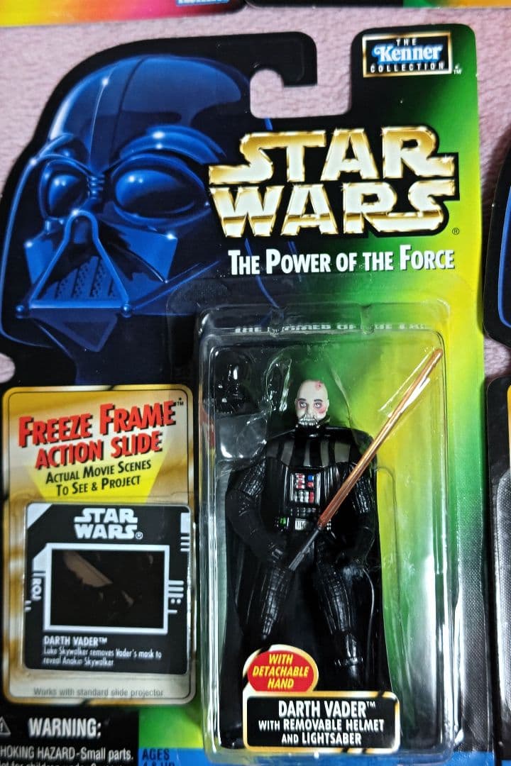 スターウォーズ　ダース・ベイダー　ベーシックフィギュア　5セット