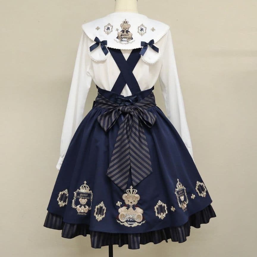 Amavel(アマベル)Secret  Bearブラウス&スカート