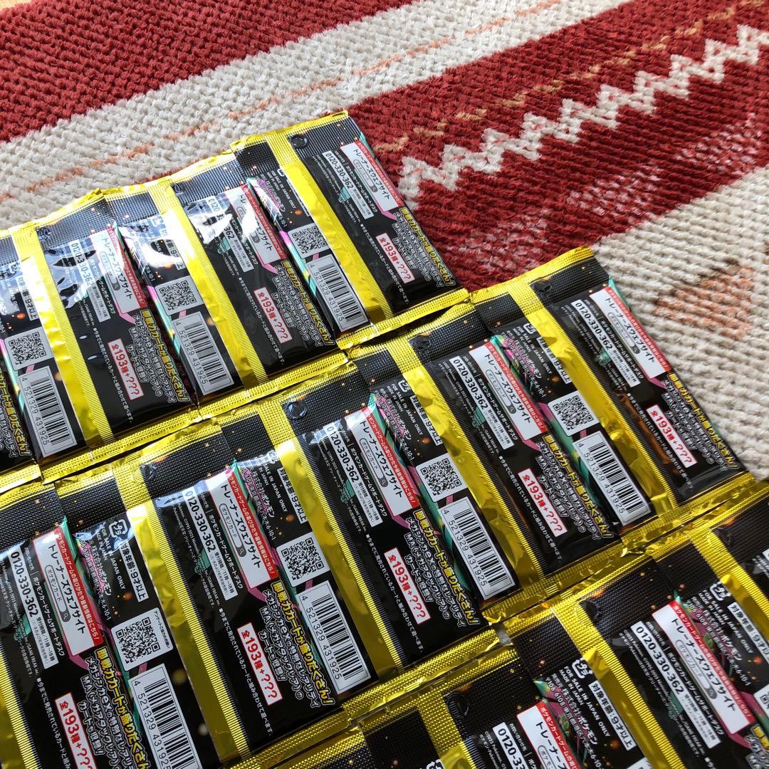 ポケモンカー ド MEGAドリームex 20パック