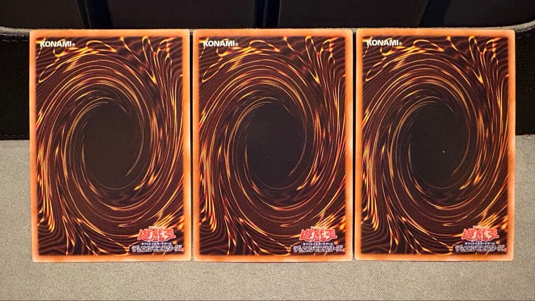 砂塵の大竜巻 BE01 スーパー 3枚セット