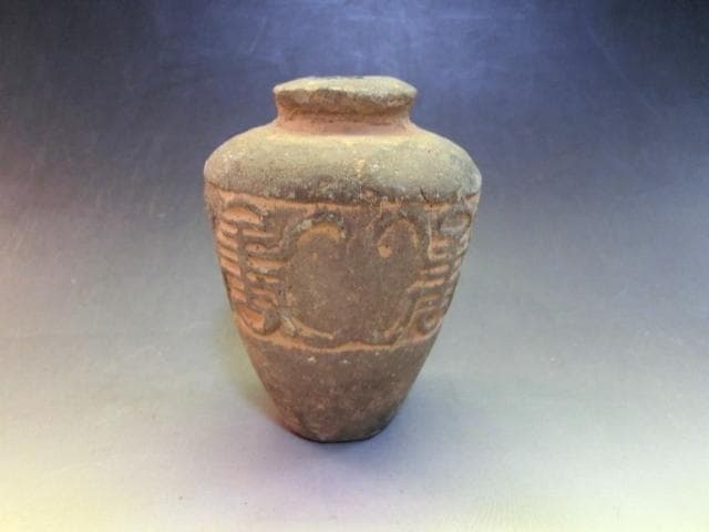 壷■須恵器 水滴 喜 古い小さい置物 オブジェ 発掘 壺 古玩 時代物 骨董品■
