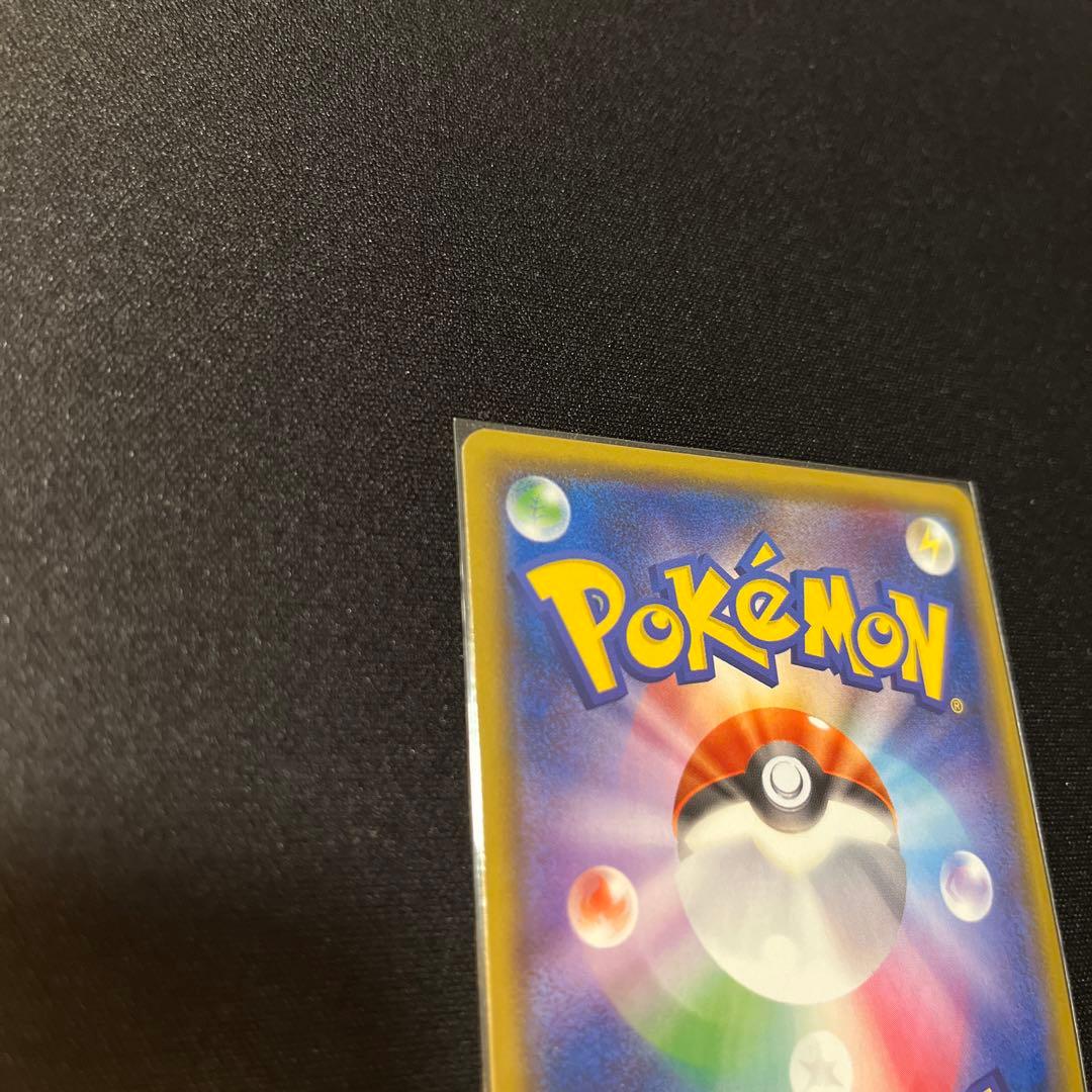 ポケモンカード シロナ SR