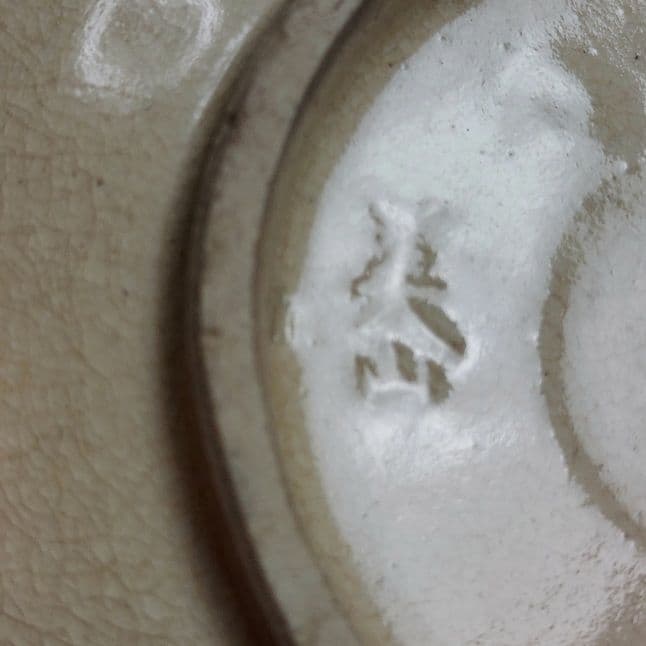 22-382古清水(粟田焼)の美山窯　小皿10客