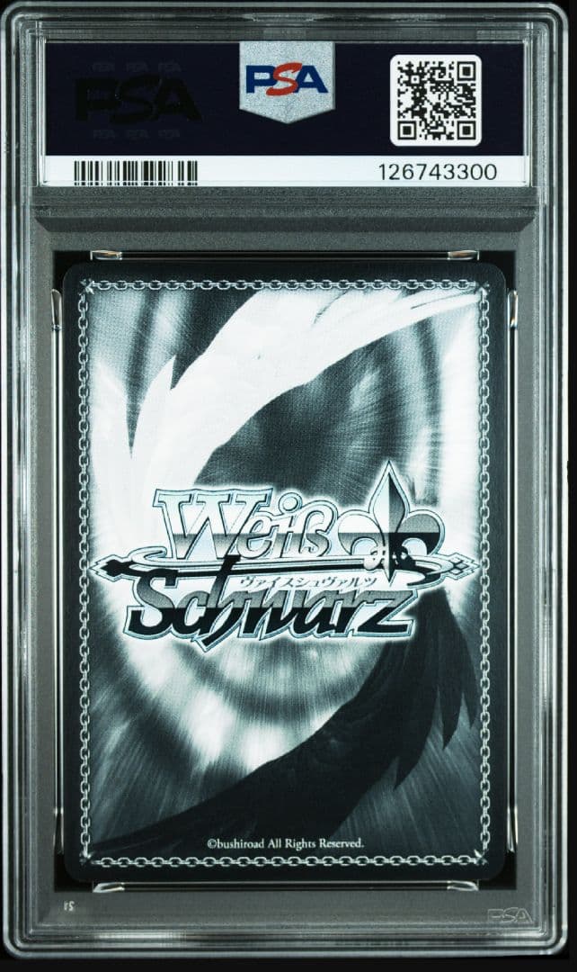 主へと捧ぐ愛アルベド sp ヴァイスシュヴァルツ　オーバーロード