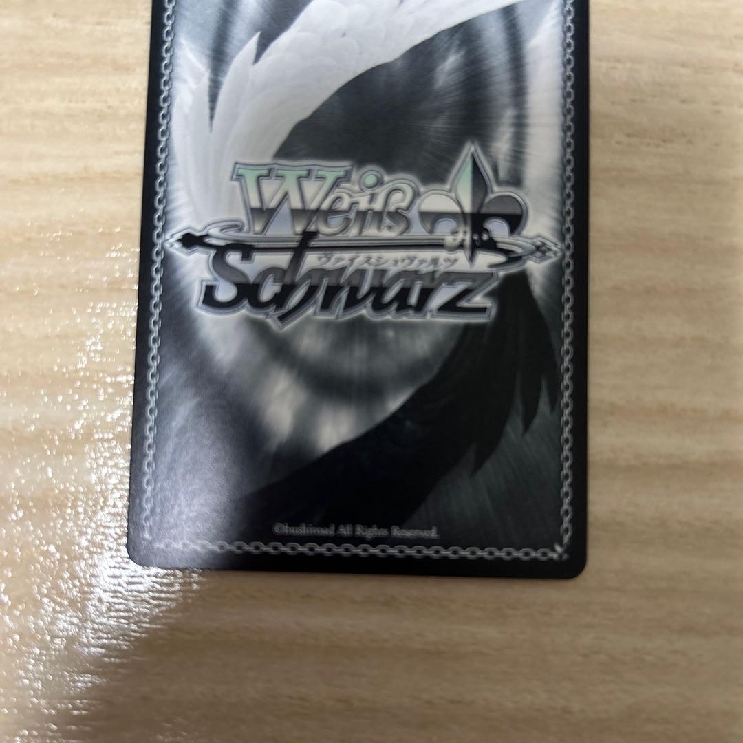 ヴァイスシュヴァルツ　学園アイドルマスター　紫雲清夏　SP カクシタワタシ