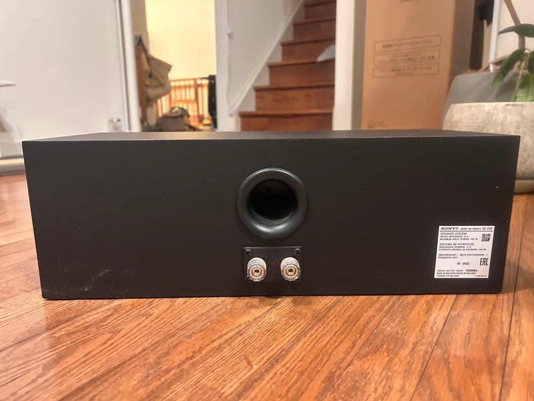【美品】SONY センタースピーカー