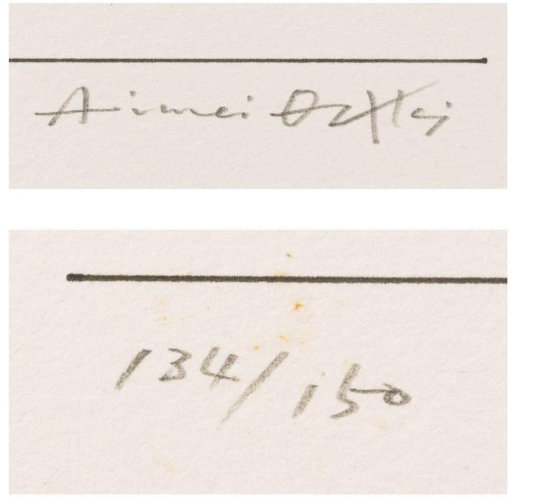 尾崎愛明　作　シルクスクリーン　版画　連続する裸体