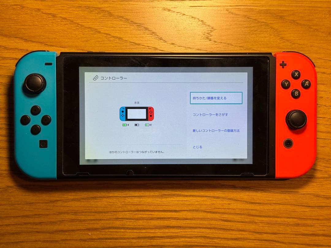 D*i様 Nintendo Switch 本体 ネオンブルーネオンレッド 豪華オ