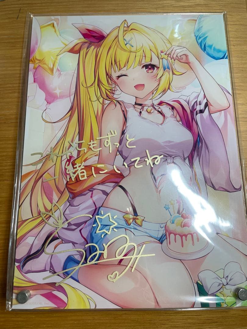 星川サラ　2021 誕生日グッズ