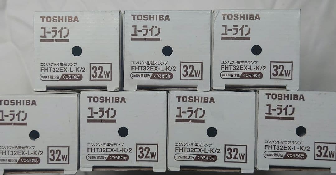 東芝 蛍光灯 ユーライン 32W FHT32EX-L-K/2 7個セット