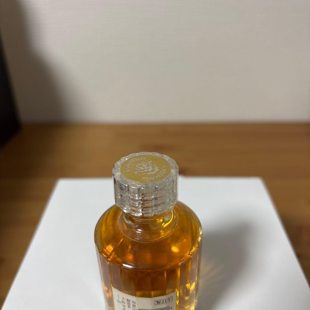 サントリーウイスキー響21年　50ml ミニボトル　3点セット　未開封