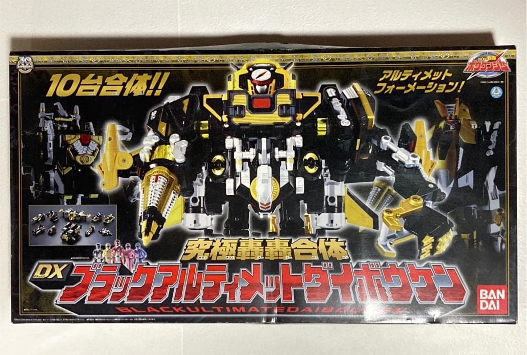 轟轟戦隊ボウケンジャー 究極轟轟合体 DXブラックアルティメットダイボウケン