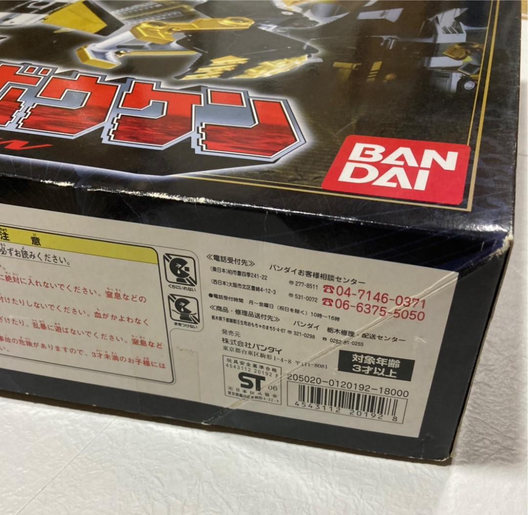 轟轟戦隊ボウケンジャー 究極轟轟合体 DXブラックアルティメットダイボウケン